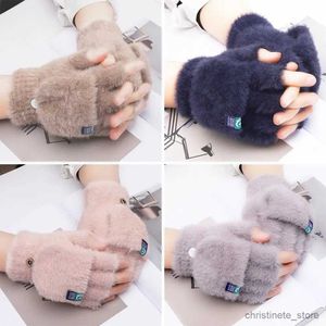 Children's Mittens Fashion Female Soft Plush Gloves Winter Warm Student Fingerless Flip Gloves Women Outdoor Gloves Thickened Phone Games Mitten