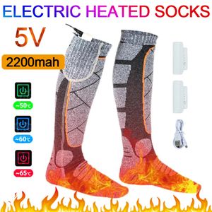 Sports Socks 2200mAh Electric Thermal Recheble 3 lägen Justerbar fot varm elastisk vinter utomhussportskidåkning Stocking 231128