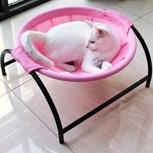 Mats 1PC HOT Pet bed hanging cozy rocking chair cat hammock puppy small animals cradle house kitten bed removable pet supplies