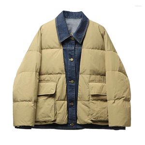 Women's Trench Coats 2023 Winter Denim Patchwork Parkas Women Thicken Puffy Cotton Padded Coat For Loose Warm Jackets Female