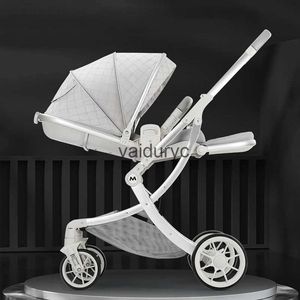 عربات# خفيفة الوزن من قذيلة البيض للأطفال سافر في المقصورة طفل صغير kinderwagen baby carriage سيارة عالية منظر