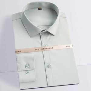 Men's Dress Shirts Men's Thin Soft Smooth Material Non-iron Dress Shirt Without Pocket Comfortable Smart Casual Long Sleeve Formal Social Shirts P230427