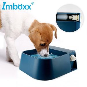 Feeding Floating Ball Type Automatic Pet Dog Water Bowl Feeder Dispenser Fountain Drinker for Pets Cats Small Large Dogs Pet Supplies