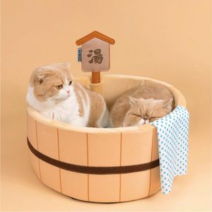 Tappetini giapponese in stile nuovo letto da bagno comodo piscina per vasche per cani da cestino da cucciolo staccabile per cucciolo di gattina per culo nido di peluche per peluche shiba