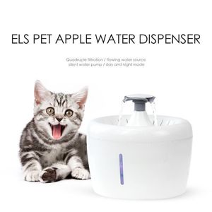 ペット犬の猫噴水噴水電気自動水フィーダーディスペンサーコンテナフィルター猫用犬用自動センサー飲酒