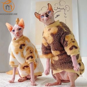 服の倍増したぬいぐるみ柔らかい冬暖かいスフィンクスデボン猫服毛のない猫の子猫衣類猫の服