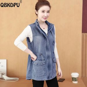 Parkas Lace Up Plus Size Denim Vest Women 95kg Korean Fashion Stand Collar Loose Waistcoat Blue/Black Vest Sleeveless Jean Jacket Lady