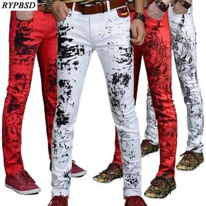 Pants Jeans Pants Men 2023 Harajuku Streetwear Fashion Retro Print Skull Dragon Skinny High Quality Casual Slim Fit Denim Trousers