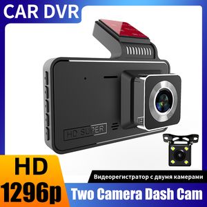 4-tums Dash Cam Front och BACK CAMERA VIDEO RECORDER Dual Lens Car DVR Cycle Recording Night Vision G-Sensor 1080p DashCam