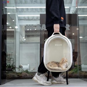 Carriers Pet Shoulder Bag Breathable Cat Bag Travel Outing Bag Portable Space Capsule Backpack Portable Packaging Carrying Cats Supplies