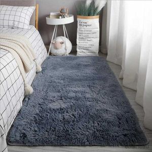 Carpets Kid's Bedroom Bedside Carpets Silky Fluff Sofa Rug Rectangle Living Room Garden Mats Long Plush Carpet Household Pad Gray White