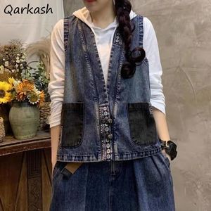 Waistcoats västar kvinnor Retro Simple Basic Design Studenter Lose Cozy Ulzzang Popular Daily Vneck Leisure Korean Fashion Spring Allmatch