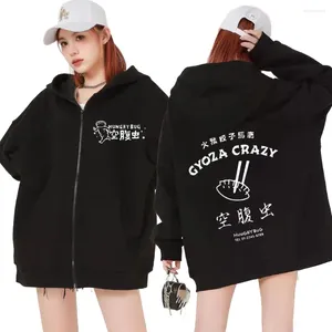 Men's Hoodies Anime Dorohedoro Gyoza Crazy Hungry Bug Zipper Hoodie Funny Manga Men Women Oversized Zip Up Casual Loose Hoody Coats