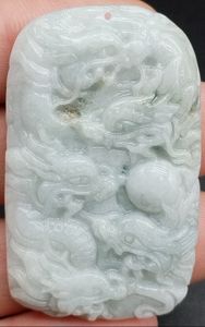 Certified Lavender Natural Type A Jade Jadeite Carved Nine Dragons Bead Pendant