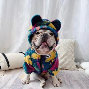 Abbigliamento per cani Bulldog francese Giacca mimetica per cani da compagnia Cappotto invernale Abbigliamento caldo Felpa con cappuccio Abbigliamento per cani di piccola taglia Corgi Pug YHC90 231129