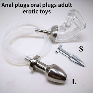 Sex Toy Massager Anal Plugs Vuxen Games Douche System med penishylsa urin som flyter in i anus och leksaker