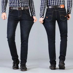 Men's Jeans Men's Fashion Cotton Slim Fit Stretch Skinny Jeans Straight Leg Washed Work Denim Pants L231129