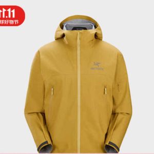 Kurtki wiatrówki arcterys z kapturem bluza beta kurtka gore-tex hard harch misher mydled Yellow m wn-acua