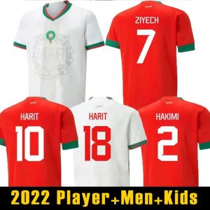 22 23 モロッコサッカーユニフォームハキミツィエクセネガルマネボノガーナ 2022 2023 ブファルマイヨセルビアサッカーユニフォームシャツ Mazraoui 男性子供