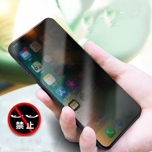 واقي شاشة الهاتف المضاد للتجسس لجهاز iPhone 14 13 12 11 Pro XS Max XR Culle Privacy Glass for iPhone 7 8Plus Protect Filmors