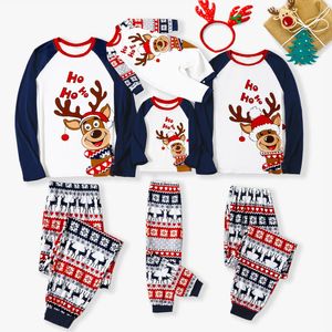 Aile Eşleşen Kıyafetler Patpat Noel polyester pijamalar mükemmel geziler ve günlük giyim için set temel stil yumuşak rahat 231128