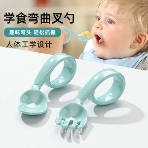 Cups Dishes Utensils 2pcs Baby Learning To Eat Training Spoon Can Be Bent To Cause Heat Discoloration Fork Spoon Baby Food Supplement Tool Tableware P230314