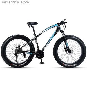 Bikes 26 inch folding bike bicyc popular mountain bicycs adult mountain bike Q231129