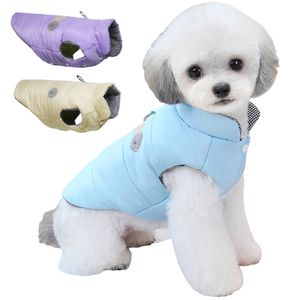 Hundkläder Cat Jacket Vest Winter Warm Clothes With Dring For Small Dogs Puppy Coat Yorkshire Costumes French Bulldog Pet 231128