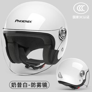 オートバイヘルメットPCレンズを備えた男性と女性のためのオープンフェイスヘルメット3/4エレクトリックバイクバイクオールシーズン安全キャップ55-60cm