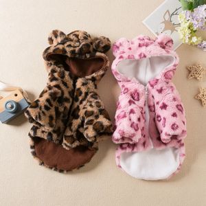 Hundkläder Vinter Pet Clothes Warm Fleece Hoodie Leopard Coat Jacket French Bulldog Clothing for Small Dogs Pets Costumes 231128