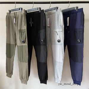 Hellstar 9 cores diagonal velo misto calças utilitárias uma lente bolso calça ao ar livre calças táticas masculinas soltas tamanho m-xxl cp 832