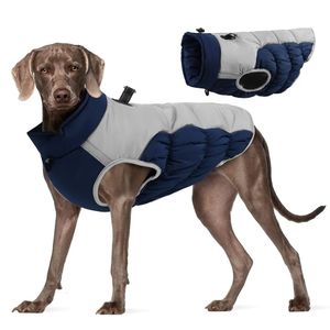 犬用アパレル中程度の大きな犬用ビッグジャケット防水服冬のペットコスチュームフレンチブルドッグコートラブラドールドイツの羊飼いベスト231128