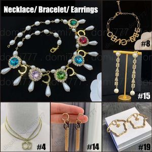 Perlenketten von Famous Band Fashion Components, klassische Damen-Halskette, Armband, Ohrringe, mit Geschenkbox