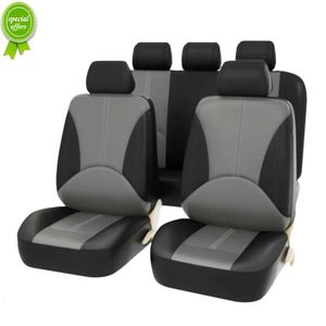 Nuovo set di coprisedili per auto in pelle PU Cuscino del sedile automatico traspirante Sedile anteriore posteriore Copertura protettiva completamente compatibile con airbag