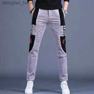 Męskie spodnie lekkie luksusowe moda ulicy moda szara sztrukoi spodnie Korea wersja Slim Fit Casual Pants Młodzież modny haft seksowne spodnie; L231129