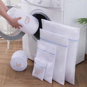 Organization 7 Sizes Laundry Bags for Bra Socks Underwear Mesh Polyester Washing Bags Exquisite Embroidery Travel Portable Laudry Organizer