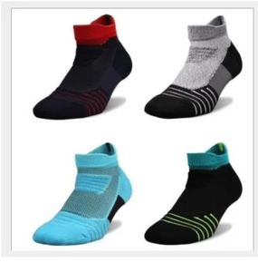 Elite Basketball Socks Men's Sports Socks Short Tube, Low Band and Thicker Towel Bottom All-cotton Boat Socks Running Outdoors