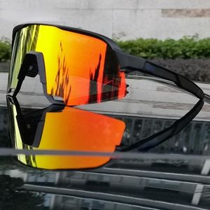 Outdoor Eyewear Fahrradbrille S3 Mountainbike Reitbrille UV-Schutz Winddicht Sonnenbrille Ultraleichte PC-Sportsonnenbrille 230428