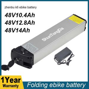 48V folding Ebike Battery 10.4Ah 12.8Ah 14Ah Li ion battery ALX064-01 batteries pack for zhengbu k6 Electric bicycle 400w motor