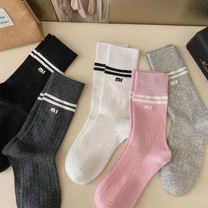 Letter Mid-Tube Socks Solid Color Autumn Winter Breathable Comfortable Sport Sweat Absorbent Man And Women's Socks