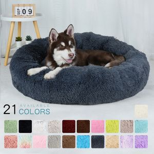 kennels pens Donut Dog Bed Plush Basket Pets Accessories Round Pet Small Fluffy Medium Cushion Sofa Washable Warm Large Dogs Beds Mat Puppy 231129