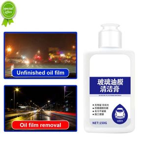 New 150g Car Glass Oil Film Removing Paste Auto Glass Film Coating Agent Anti-fog Glass Cleaner Cream for Car Windshield Acessories