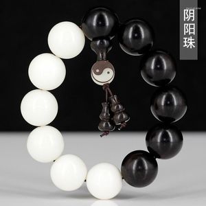 Filo di giada bianca Bodhi Ebano Yin e Yang Perline Bracciale a mano buddista Calligrafia Uomini Bagua Ornamenti Gioielli decorativi