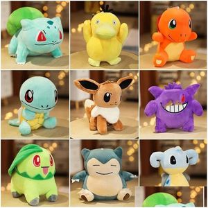 Stuffed Plush Animais Periférico Stuffed Plush Animal Toy Dolls Childrens Playmates Home Decoração Meninos Meninas Aniversário Dia Christma Dh26H