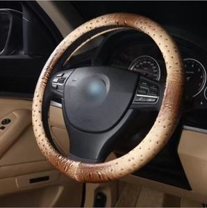 Steering Wheel Covers Ers 3 Colors Ostrich Grain Car Er Fiber Leather Steering-Wheel Cases Accessories For Girls Women Drop Deliver Dhkbo