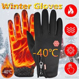 Luvas de esqui inverno para homens mulheres quente tático touchscreen à prova dwaterproof água caminhadas esqui pesca ciclismo snowboard antiderrapante l231129