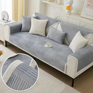 Stuhlhussen LEVIVEI Sofa Haustiere Kindermatte Sofas Handtuch Rutschfester Couchschutz Schonbezug Abnehmbare Decke für Wohnzimmer 231130