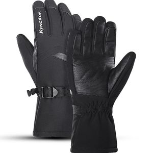 Ski Gloves Sale Men Women Ski Gloves Snowboard Gloves Ultralight Waterproof Winter Snow Warm Fleece Motorcycle Snowmobile Riding Gloves 231124