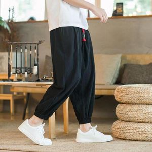 Men's Pants Young Men Trousers Elastic Waist Pleated Loose Summer Streetwear Harem Male Clothes