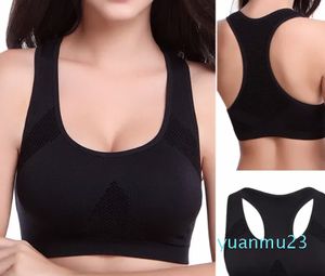 Women Sports Bras Mesh Breathable No Trace Bra Gym Running Yoga Tops Out Summer Solid Color Fitness